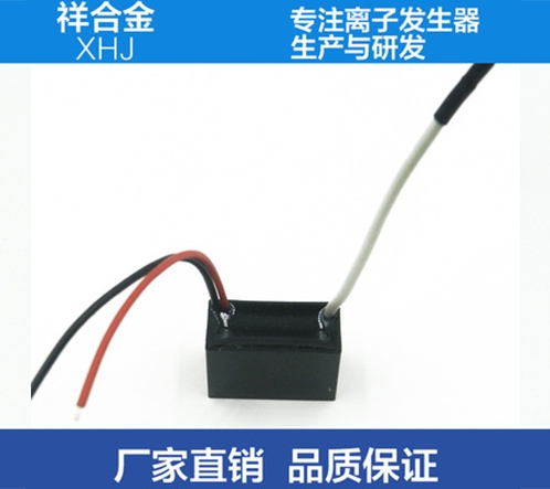 驻马店家用净化器