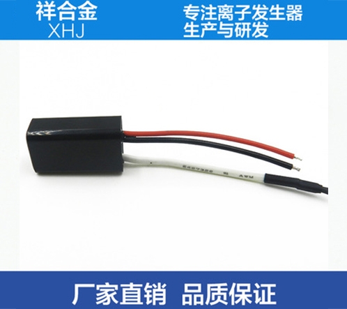 驻马店小粒径便携式空气氧吧