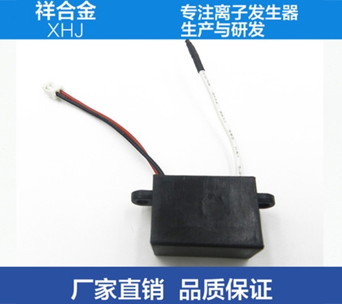 驻马店小粒径空气净化器