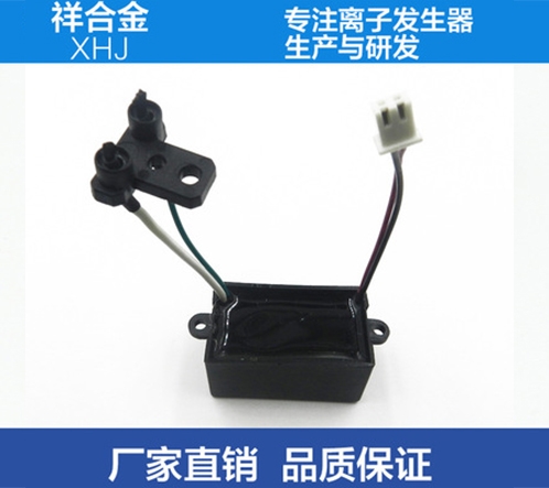 驻马店除尘空气消毒机
