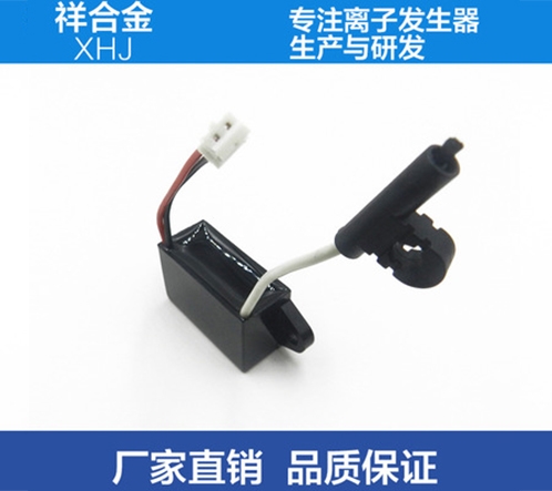 驻马店新款等离子发生器