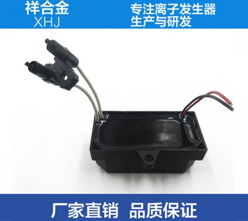 驻马店等离子高压发生器模块